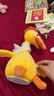 babycare復讀鴨毛絨玩具嬰兒學(xué)說(shuō)話(huà)寶寶娃娃玩偶安撫公仔生日兒童節禮物 曬單實(shí)拍圖