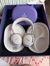 Bose × 王鶴棣 限定聯(lián)名禮盒 QC消噪耳機 Ultra II 頭戴式無(wú)線(xiàn)藍牙降噪 全新影院模式 曬單實(shí)拍圖