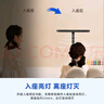 松下（Panasonic）臺燈AAAAA級護(hù)眼臺燈學(xué)習(xí)臺燈護(hù)眼燈家用兒童臺燈學(xué)習(xí)護(hù)眼致醒黑 曬單實拍圖