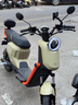 小牛電動(dòng)UQi+Pro 電動(dòng)自行車(chē)鋰電池 新國標電瓶通勤成人代步自行車(chē)U2 曬單實(shí)拍圖