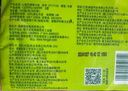心相印抽紙 【肖戰推薦】云感柔膚 真S碼3層90抽*60包 紙巾（整箱銷(xiāo)售） 曬單實(shí)拍圖