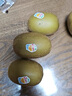 佳沛（zespri）陽光金奇異果黃心獼猴桃新西蘭進(jìn)口巨無霸當(dāng)季新鮮水果禮盒 16枚【精美禮盒】80％人選擇 優(yōu)選果（單果約105-113g） 曬單實拍圖