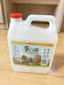水塔2.3L9度白醋不加鹽【山西醋】家用食醋食用白醋涼拌調(diào)味腌制 曬單實(shí)拍圖