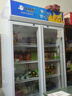 北極熊（BEIJIXIONG）展示柜冷藏柜冰柜商用飲料柜直冷風(fēng)冷風(fēng)直冷保鮮柜超市玻璃門(mén)冰箱立式啤酒柜 雙門(mén)下機(jī)直冷藍(lán)白款（688L） 曬單實(shí)拍圖