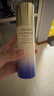 資生堂（Shiseido）第二代悅薇清爽水乳套裝水150ml+乳100ml美白淡斑抗老生日禮物 曬單實拍圖