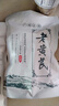 聚和泰岷縣10年野生大片黃芪片精選黃芯炙黃氏北芪當歸黨參泡酒料中藥材 【真空包裝】10年野生黃芪500克 曬單實拍圖