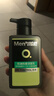 曼秀雷敦（Mentholatum）男士洗面奶清爽控油抗痘潔面乳深層清潔改善黑頭送男友官正 控油抗痘潔面乳150ml+50ml*3 曬單實(shí)拍圖