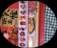 唐六禮秦唐宮坊陜西十大怪500g西安特產(chǎn)小吃傳統(tǒng)糕點休閑零食伴手禮袋裝 曬單實拍圖