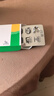 3盒裝[諾和忻] 司美格魯肽片 3mg*10片/盒 曬單實(shí)拍圖