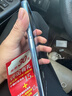 HURAIEI手機(jī)2025新款全網(wǎng)通5G全新原裝正品旗艦天璣9400處理器快充大電池長(zhǎng)續(xù)航拍照游戲電競(jìng)學(xué)習(xí)老人機(jī) 冰晶藍(lán) 16G+512GB 官方禮品+旗艦芯片 曬單實(shí)拍圖