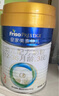 美素佳兒（Friso）皇家幼兒配方奶粉 3段（1-3歲幼兒適用）800g 乳鐵蛋白 (新國標) 曬單實(shí)拍圖