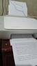 惠普（HP） 2332彩色打印機(jī)家用家庭辦公復(fù)印掃描一體機(jī)噴墨手機(jī)無(wú)線連接小型照片學(xué)生打卷子作業(yè)A4 2332+小白盒【打印/復(fù)印/掃描+手機(jī)無(wú)線打印】 套餐二(黑+彩可加墨墨盒+黑彩墨水4瓶）店長(zhǎng)推 曬單實(shí)拍圖