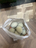 耕果妙無(wú)鉛松花蛋皮蛋20枚溏心松花皮蛋2斤 源頭直發(fā) 包郵 曬單實(shí)拍圖