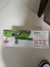蒙牛全脂純牛奶250ml*21盒 早餐健身伴侶 中秋送禮盒裝 曬單實(shí)拍圖