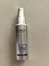 歐萊雅小銀管防曬霜30ml戶外軍訓高倍防曬隔離霜護膚品化妝品生日禮物 曬單實拍圖