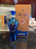 洋河  海之藍(lán) 42度 480ml 單瓶裝 綿柔濃香型白酒（年份隨機(jī)） 曬單實(shí)拍圖