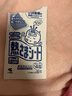 小林制藥（KOBAYASHI）醫用退熱貼12片嬰兒退燒貼冰寶貼寶寶發(fā)燒貼降溫清涼貼0-2歲 曬單實(shí)拍圖