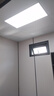 美的（Midea）廚房燈300x600集成吊頂扣板燈led廚衛(wèi)燈衛(wèi)生間【國家補貼】平板燈 曬單實拍圖