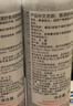 雅漾（Avene）舒泉調(diào)理噴霧150ML 定妝補(bǔ)水保濕 爽膚水化妝水 護(hù)膚中噴禮物 曬單實(shí)拍圖