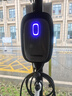 Wattsaving能效電氣7kW直流充電樁家用快充紅旗EQM5充電樁九孔適配于蔚來(lái)特斯拉小鵬P7問(wèn)界M7比亞迪海鷗極氪 U7B-7kW藍牙版-預約充電-壁掛式 曬單實(shí)拍圖