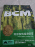 BCM頭茬烘干提摩西草 精選提草段兔草荷蘭豬龍貓牧草兔子草兔糧500g 曬單實(shí)拍圖