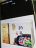 五亭 【獅子頭】(常溫發(fā)貨）橋獅子頭揚州特產(chǎn)4只裝手工斬肉熟食肉圓 240g馬蹄獅子頭 曬單實拍圖