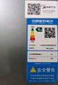 美的（Midea）國家補貼20%免換鎂棒50升電熱水器2500W一級能效40倍耐用速熱加熱管自動(dòng)關(guān)機F5025-JE4(HE) 曬單實(shí)拍圖
