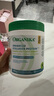 Organika膠原蛋白肽粉 緊致護膚 護甲韌發(fā) 水潤肌膚 加拿大進(jìn)口  500g/罐 曬單實(shí)拍圖