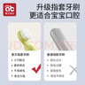 愛貝迪拉嬰兒手指套牙刷軟毛0到3歲一歲寶寶硅膠嬰幼兒乳牙刷牙舌苔清潔器 嬰兒舌苔手指牙刷【含收納盒】 曬單實拍圖