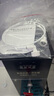 榮事達(dá)（Royalstar）步進(jìn)式開(kāi)水器商用燒水器酒店奶茶店辦公室飲水機(jī)電熱開(kāi)水機(jī) 吧臺(tái)機(jī)全自動(dòng)定時(shí)熱水機(jī) 【步進(jìn)式加熱】35L/h黑鈦|數(shù)控調(diào)溫 榮事達(dá)（Royalstar）榮譽(yù)出品 曬單實(shí)拍圖