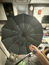 山山全自動(dòng)防曬遮陽(yáng)男女兩用晴雨傘加厚結(jié)實(shí)抗風(fēng)大號(hào)144骨黑 曬單實(shí)拍圖