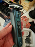 飛利浦（PHILIPS）電動(dòng)剃須刀旋護新7系 微提切科技SkinIQ動(dòng)態(tài)感應刮胡刀 配無(wú)繩清潔中心 生日禮物送男友 國家補貼 曬單實(shí)拍圖