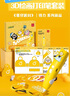 得力(deli)蛋仔派對3D打印筆無(wú)線(xiàn)低溫繪畫(huà)筆啟蒙玩具涂鴉筆手工DIY禮盒套裝畢業(yè)兒童節生日禮物贈貼紙 曬單實(shí)拍圖
