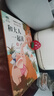 一年級課外閱讀必讀 清華附小學(xué)校推薦一二年級課外書(shū)閱讀必讀繪本 猜猜我有多愛(ài)你 爺爺一定有辦法 蚯蚓的日記 落葉跳舞 逃家小兔 我爸爸 我媽媽買(mǎi)綠豆 團圓 青蛙和蟾蜍 小豬唏哩呼嚕抱抱  拼注音版可選 曬單實(shí)拍圖
