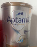 愛(ài)他美（Aptamil）澳洲白金版 含DHA葉黃素 嬰幼兒配方牛奶粉900g 新西蘭原裝進(jìn)口保 3段 【1-3歲】效期27年4-9月 1罐裝【咨詢(xún)領(lǐng)券 更劃算】 曬單實(shí)拍圖