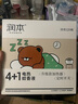 潤本電蚊香液驅蚊液定時4+1小棕熊款彩盒裝+止癢棒7g 曬單實拍圖