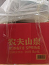 陜西珍珠棗油桃1kg 曬單實拍圖
