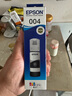愛(ài)普生（EPSON）004墨水原裝黑色 愛(ài)普生L3558墨水 L3251 L3253 L3256 L3258墨水L3255 L3151 L3218 L1258 打印機L1259墨水 曬單實(shí)拍圖