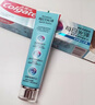 高露潔（Colgate）【孫穎莎同款】每日光澤修護(hù)牙膏混合口味組合裝360g新老包裝隨機(jī) 曬單實(shí)拍圖