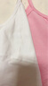 euv女童內(nèi)衣發(fā)育期小學(xué)生背心兒童防凸點(diǎn)吊帶一階段10歲女孩抹胸 白色/粉色 160 曬單實(shí)拍圖