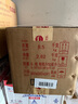 賴茅 傳承藍(lán) 醬香型白酒 53度 500ml*6 整箱裝 曬單實(shí)拍圖