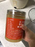 健康純火練豬油食用油家用貴州土豬油拌粉拌飯烘焙起酥油膏葷油 純豬油500g*1罐 曬單實拍圖