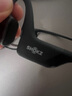 韶音（SHOKZ）OpenRun Pro S810骨傳導藍牙無(wú)線(xiàn)開(kāi)放式耳機不入耳式運動(dòng)高音質(zhì) 騎士黑 曬單實(shí)拍圖
