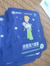 超亞健康聯(lián)名眼罩蒸汽熱敷無香型睡眠遮光睡覺緩解眼疲勞眼部護理50片 曬單實拍圖