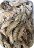 鮮京采 原裝進(jìn)口厄瓜多爾白蝦 凈重3.3斤 大號30-40規格 50-66只/盒 曬單實(shí)拍圖