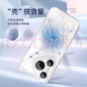 XP適用華為pura70pro手機殼鏡頭全包p70pro+透明軟殼保護套硅膠卡通可愛(ài)女生款防摔高級感-三只煤球 曬單實(shí)拍圖