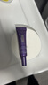 歐萊雅（LOREAL）紫熨斗眼霜眼部緊致 30ml （7.5ml*4）+面膜套裝 曬單實拍圖