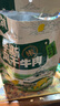 火山小牛魔手撕風(fēng)干牛肉干混合口味500g(原味+孜然)休閑即零食肉脯獨(dú)立包裝 曬單實(shí)拍圖