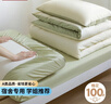 無(wú)印良品純棉學(xué)生宿舍六件套（全棉三件套+被芯+床褥）床上被子褥子上下鋪 曬單實(shí)拍圖
