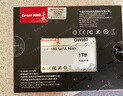 長(cháng)城（Great Wall) 1TB SSD固態(tài)硬盤(pán) SATA3.0接口 讀速550MB/S臺式機/筆記本通用 GW560系列  曬單實(shí)拍圖